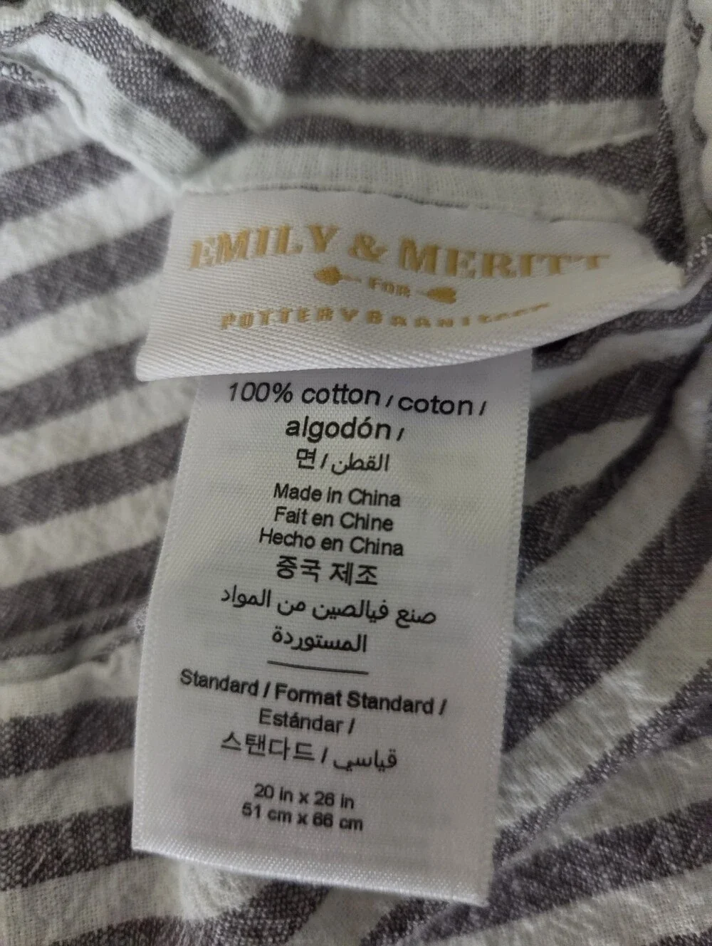 Pottery Barn Emily & Meritt Floral Duvet, Striped Shams + Gold Dot Quilt & Shams